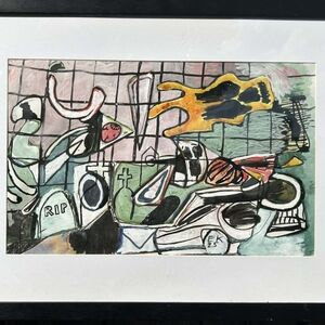 Vibrant Abstract Art with Black Frame